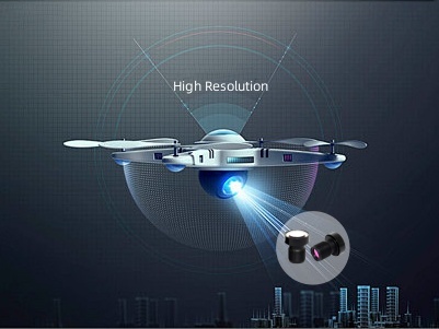 As propriedades ópticas da lente Drone são anti-reflexo?