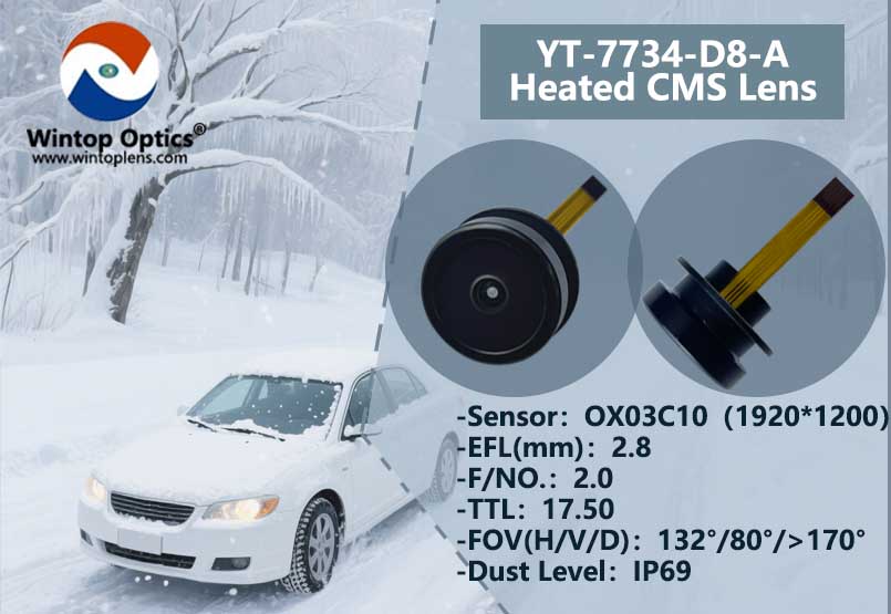 Lançamento do YT-7734-D8-A: Óptica 6G e Tecnologia Térmica Inteligente Redefinem Lentes de Câmera Aquecidas para Direção Autônoma