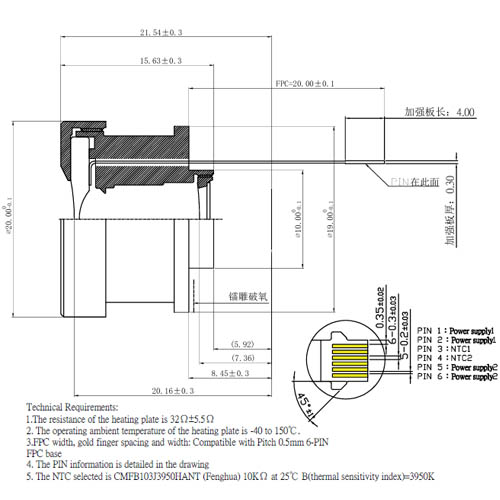 YT-7630-A8-A