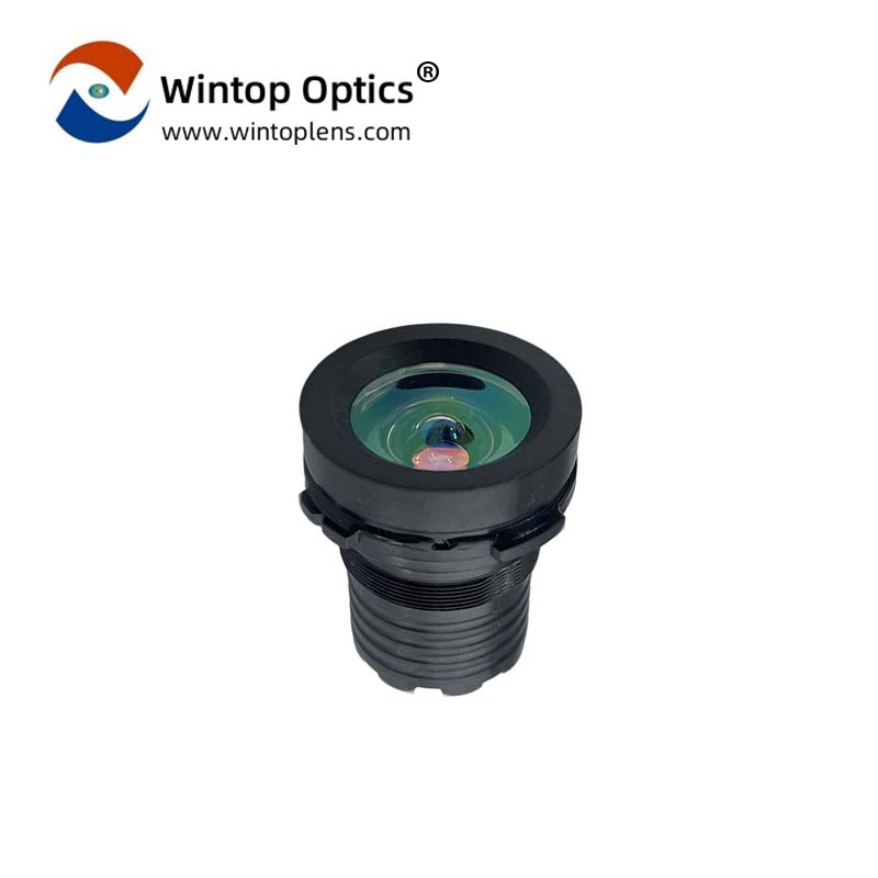 High-quality lens with M14 mount